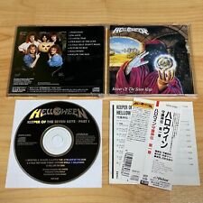 Helloween - Keeper Of The Seven Keys Part I [1CD, Japan 1992 Press] VICP-5195, usado comprar usado  Enviando para Brazil