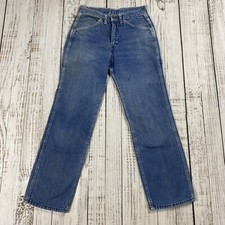 Vtg 70s shed for sale  Centereach