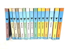 Librogame fantasy lupo usato  San Giovanni Lupatoto