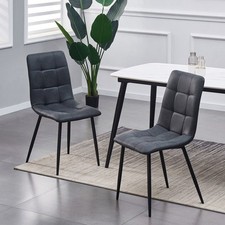 Set esszimmerstuhl armosa gebraucht kaufen  Deutschland