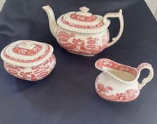 Vtg spode copeland for sale  Arcadia