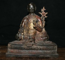 8.4 antique tibet d'occasion  Expédié en Belgium