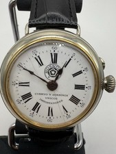 RARO VINTAGE Habana Roskopf Cuervo y Sobrinos Unicos relógio masculino mostrador de porcelana comprar usado  Enviando para Brazil