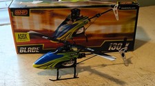 Flight blade 130x for sale  GRAYS