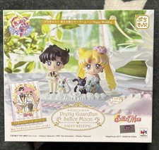 Sailor moon petit gebraucht kaufen  Albstadt