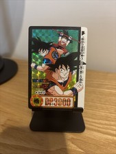Carte dragon ball d'occasion  Miribel