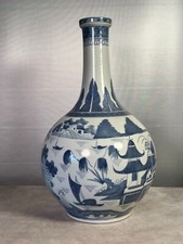 Antique chinese export for sale  Mount Bethel