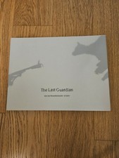 Last guardian extraordinary d'occasion  Levallois-Perret