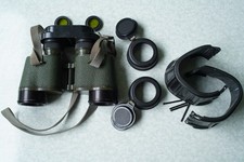 Fernglas nva carl gebraucht kaufen  Bad Honnef