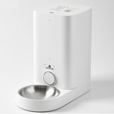 pet food dispenser for sale  Austin