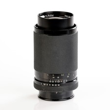 Rollei hft bjektiv gebraucht kaufen Rollei hft bjektiv gebraucht kaufen  Königsbrunn