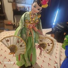 korean fan for sale  Muskegon