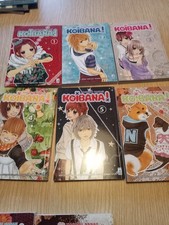 Koibana serie completa usato  Pasian di Prato