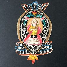 Canivet xviiiè ste d'occasion  Nantes-