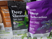 Lot patchs nuubu d'occasion  Caen