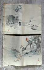 Japon fables fontaine d'occasion  Épinal