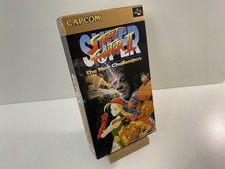 Super street fighter for sale  RUNCORN