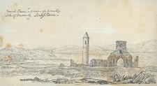 Devenish island lough for sale  UK