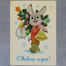 Regalo capodanno lepre usato  Spedire a Italy