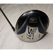 King cobra offset for sale  Cypress