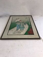 Ancien miroir deco d'occasion  Troyes