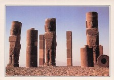 Mexico tula basalt d'occasion  Expédié en Belgium