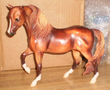 Breyer traditional marabella for sale  Carmichael