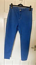 Closing sale bnwot for sale  STOKE-ON-TRENT
