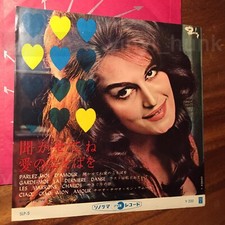 Zy22 dalida parlez usato  Conegliano