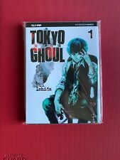 Tokyo ghoul serie usato  Grizzana Morandi