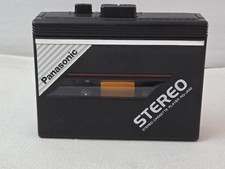 Vintage retro panasonic for sale  Hockley