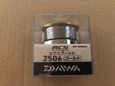Daiwa rcs 2506 d'occasion  Expédié en France