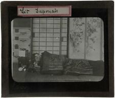 Japon.japan.lit japonais.japan d'occasion  Le Teil