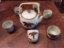 Theière tasses. vaisselle d'occasion  Ducey
