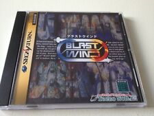 Sega saturn blast d'occasion  Saint-Laurent-Blangy