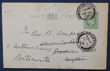 1909 edward vii for sale  FLEET