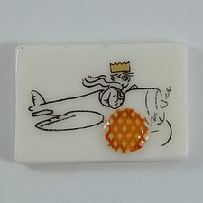 2019 paul plate d'occasion  Expédié en Belgium