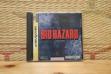Biohazard Sega Saturn SS Bio Hazard Japão Muito Bom Estado! comprar usado  Enviando para Brazil
