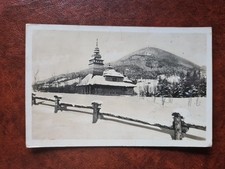 Karpathenrussisches holzkirchl gebraucht kaufen  Veitshöchheim