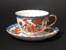 Vintage tazza porcellana usato  Torre Canavese