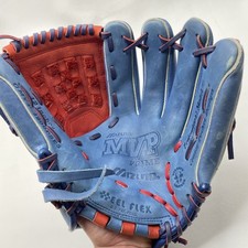 Mizuno baseball glove for sale  Walpole