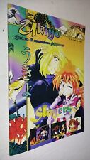 Ukiyo 1997 slayers usato  Torino