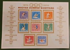 Magyar ungheria serie usato  Cortona