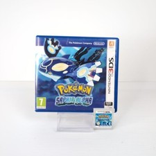 3ds pokemon gioco usato 3ds pokemon gioco usato Albano Laziale