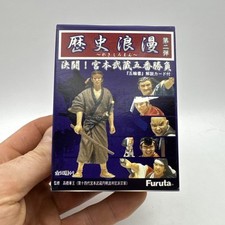 Historical figure samurai for sale  Mckinleyville