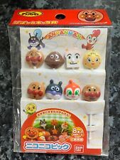 New 8pcs anpanman for sale  LONDON