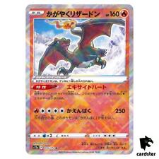 Radiant Shiny Charizard K 015/172 S12a VSTAR Universe Pokemon cartão Japão, usado comprar usado  Enviando para Brazil
