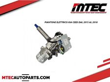 sunga verde comprar usado sunga verde comprar usado  Enviando para Brazil