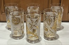 vintage tumbler sea glass for sale vintage tumbler sea glass for sale Cranston