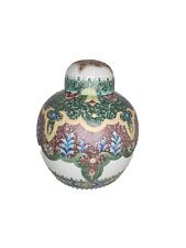 Giant 12x13 chinese for sale  Hurst